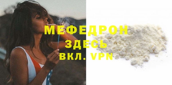 дмт Магадан