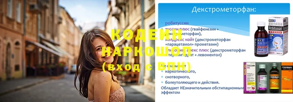 кокаин VHQ Липки