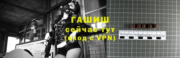 кокаин VHQ Липки