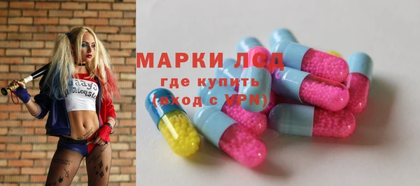 мдма Магас