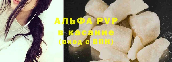 мдма Магас