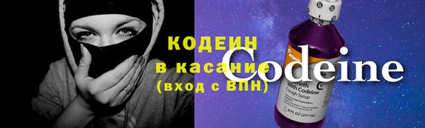 дмт Магадан