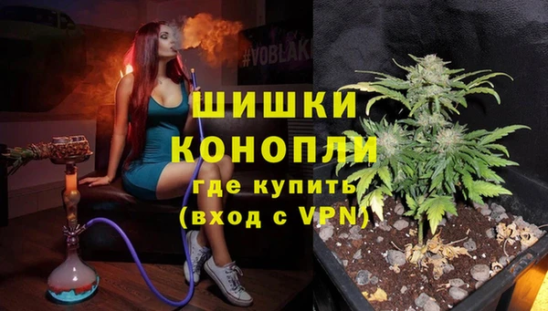 мдма Магас