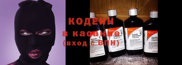 мдма Магас