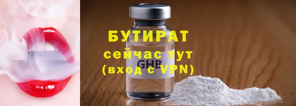 дмт Магадан