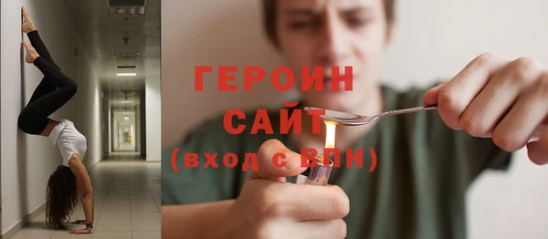 дмт Магадан