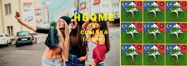 мдма Магас