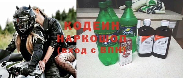 дмт Магадан