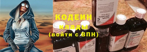 дмт Магадан