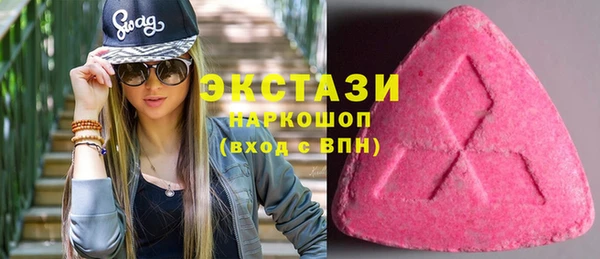 амфетамин Майский