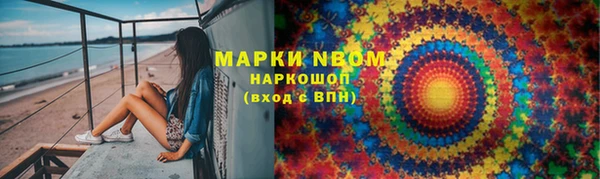 мдма Магас