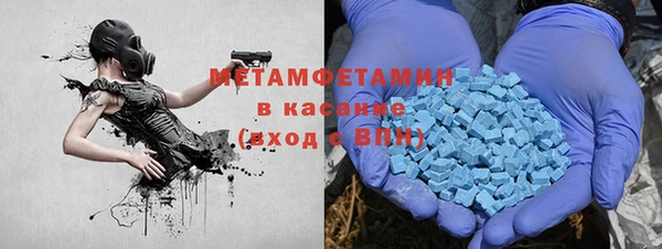 дмт Магадан