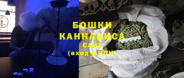 амфетамин Майский