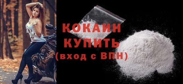 мдма Магас