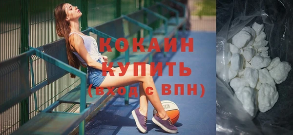 дмт Магадан