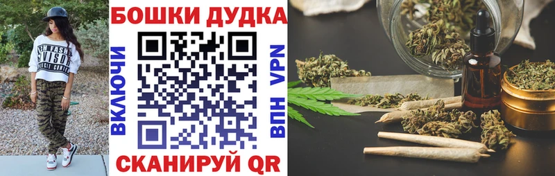 кракен вход  Хилок  Конопля план 